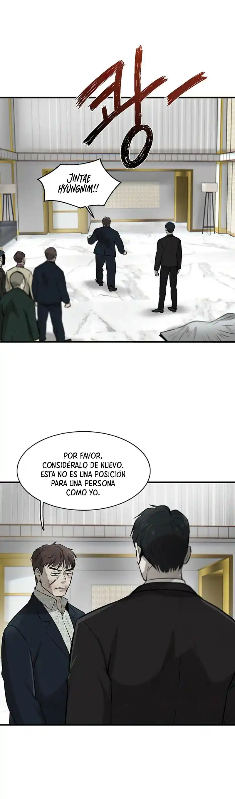 Limitless capítulo 5, página 72