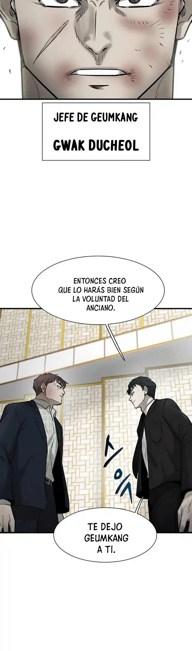 Limitless capítulo 5, página 76
