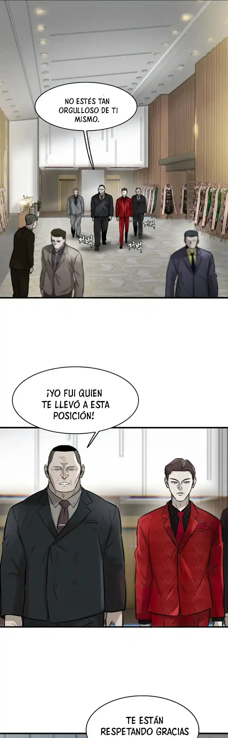 Limitless capítulo 5, página 89