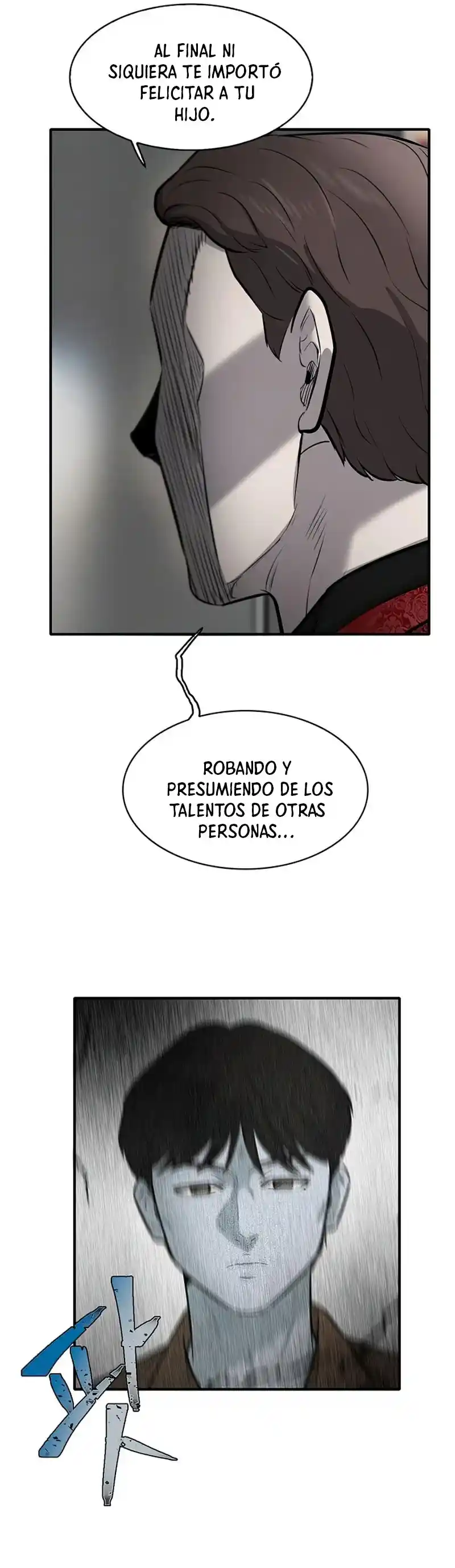 Limitless capítulo 5, página 93