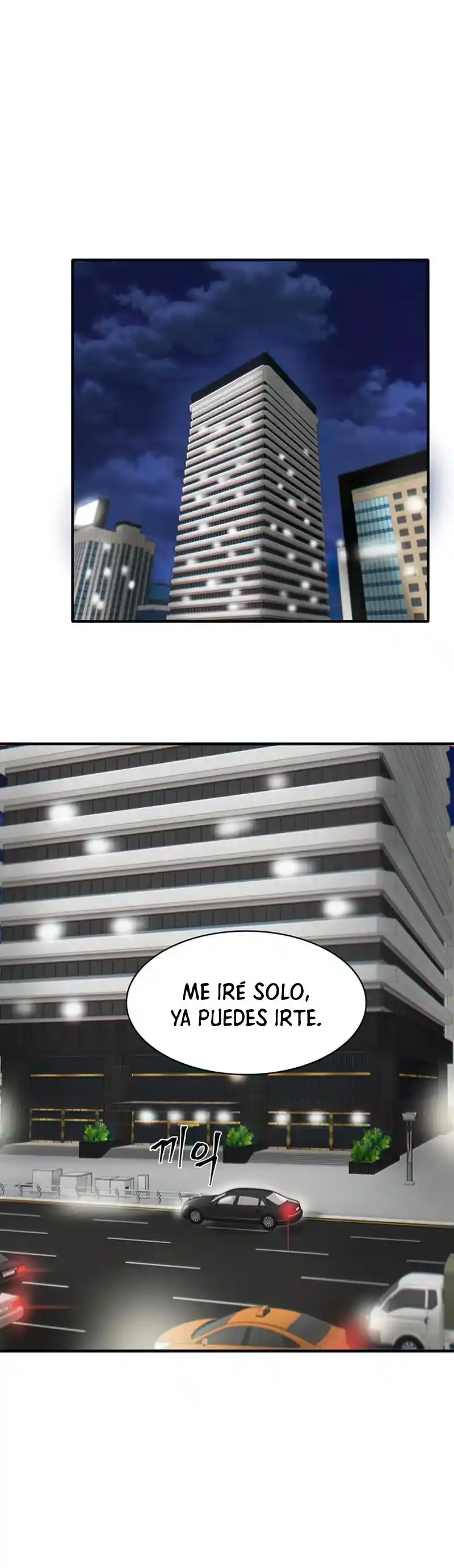 Limitless capítulo 5, página 96