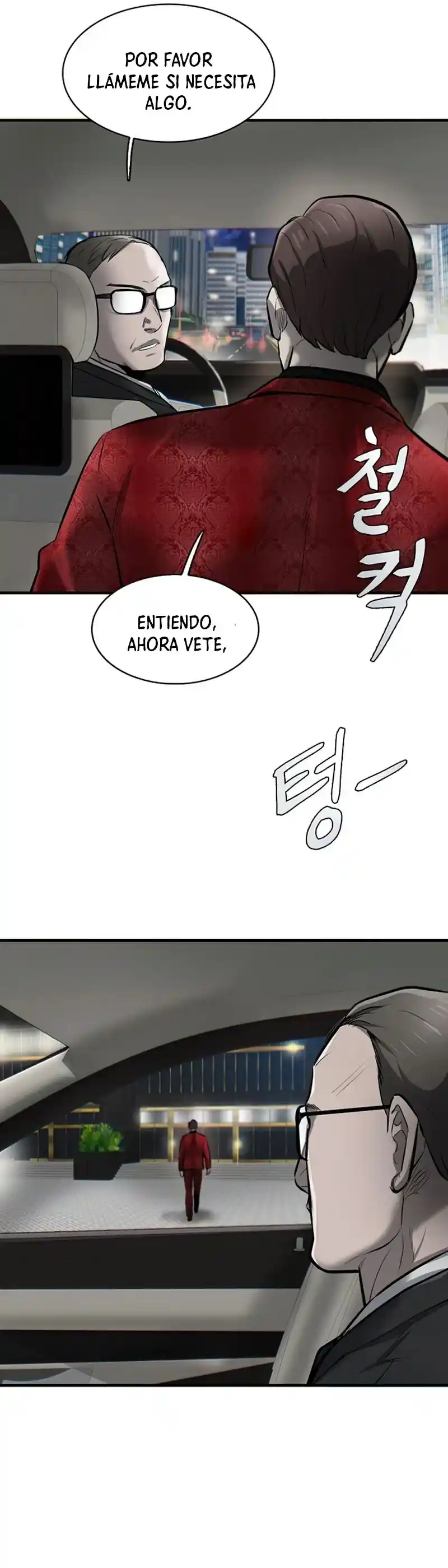 Limitless capítulo 5, página 97