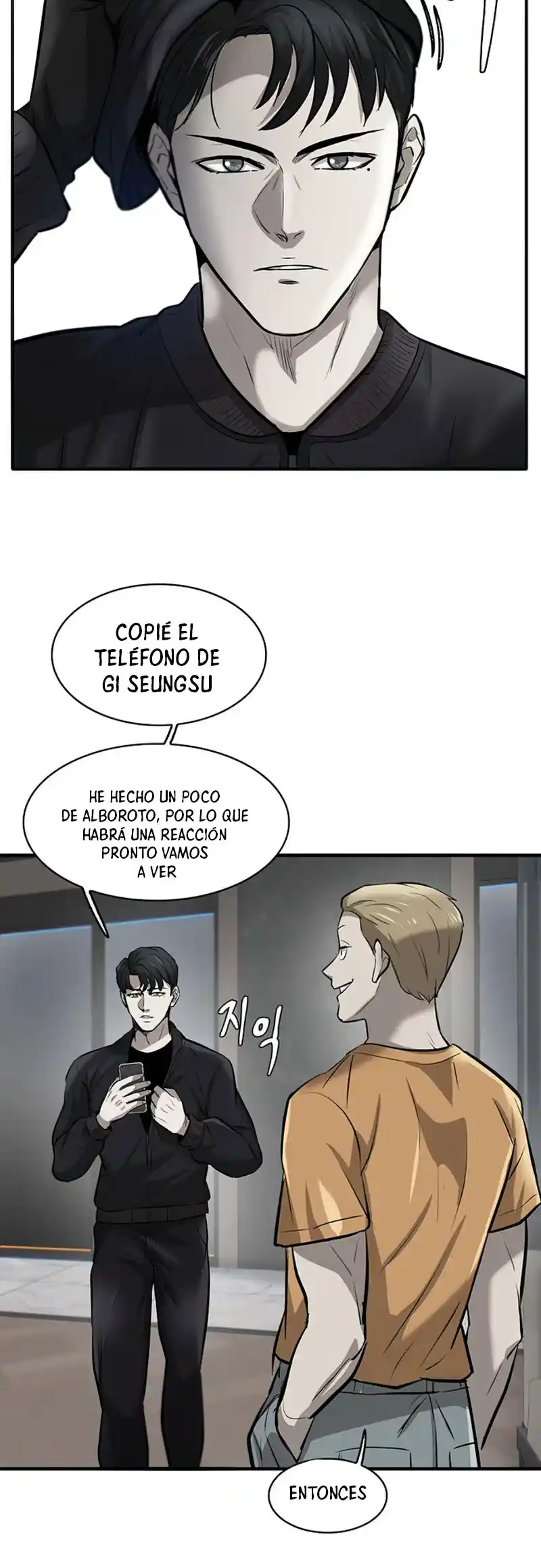 Limitless capítulo 6, página 79