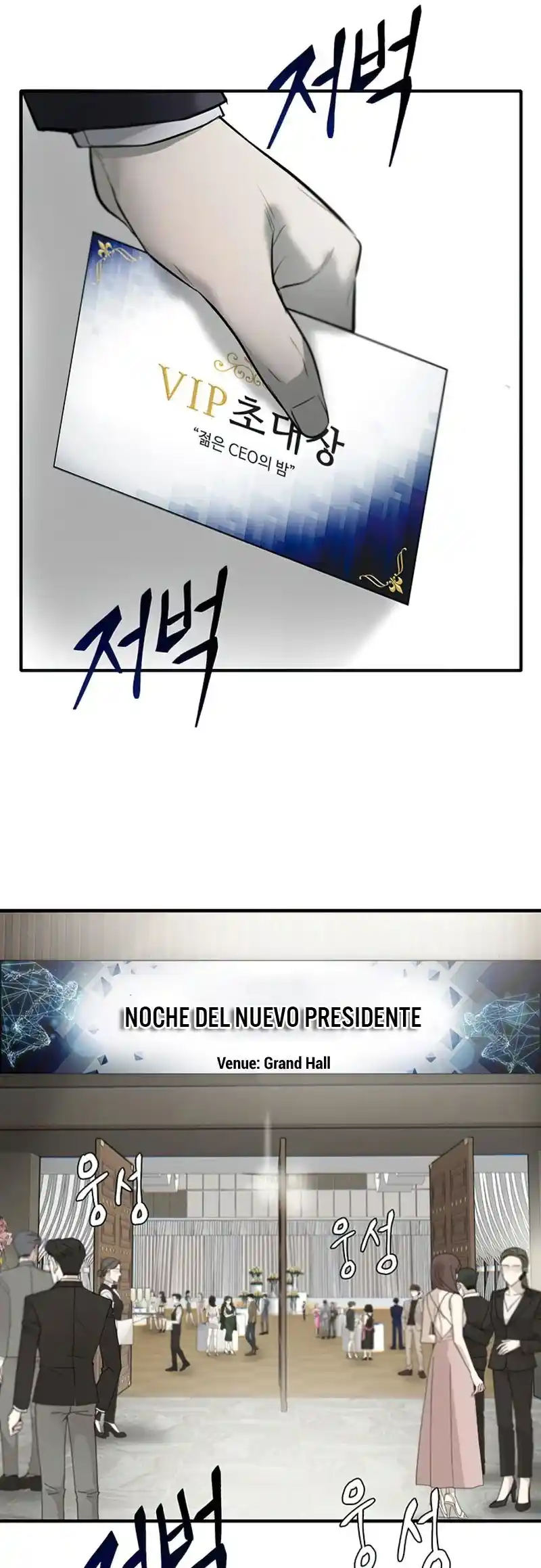 Limitless capítulo 6, página 115