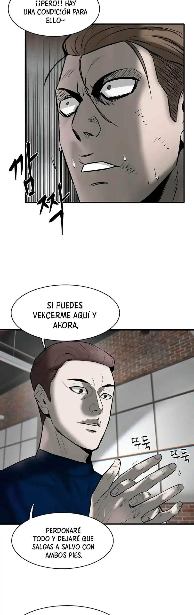 Limitless capítulo 7, página 63