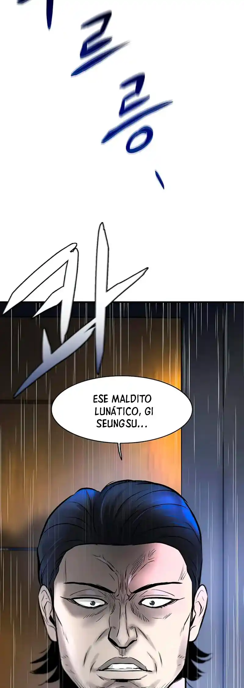 Limitless capítulo 7, página 98