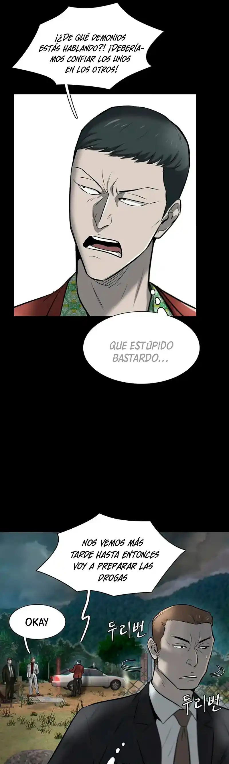 Limitless capítulo 8, página 16