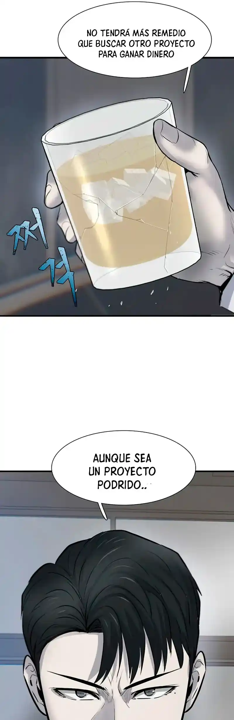 Limitless capítulo 8, página 40