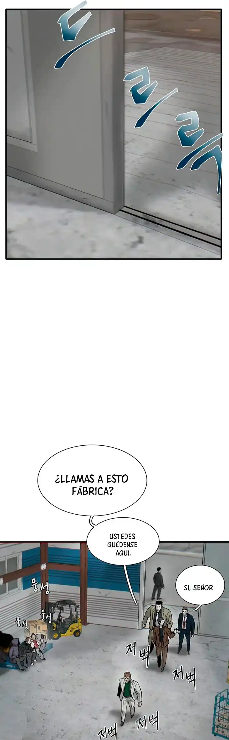 Limitless capítulo 8, página 50