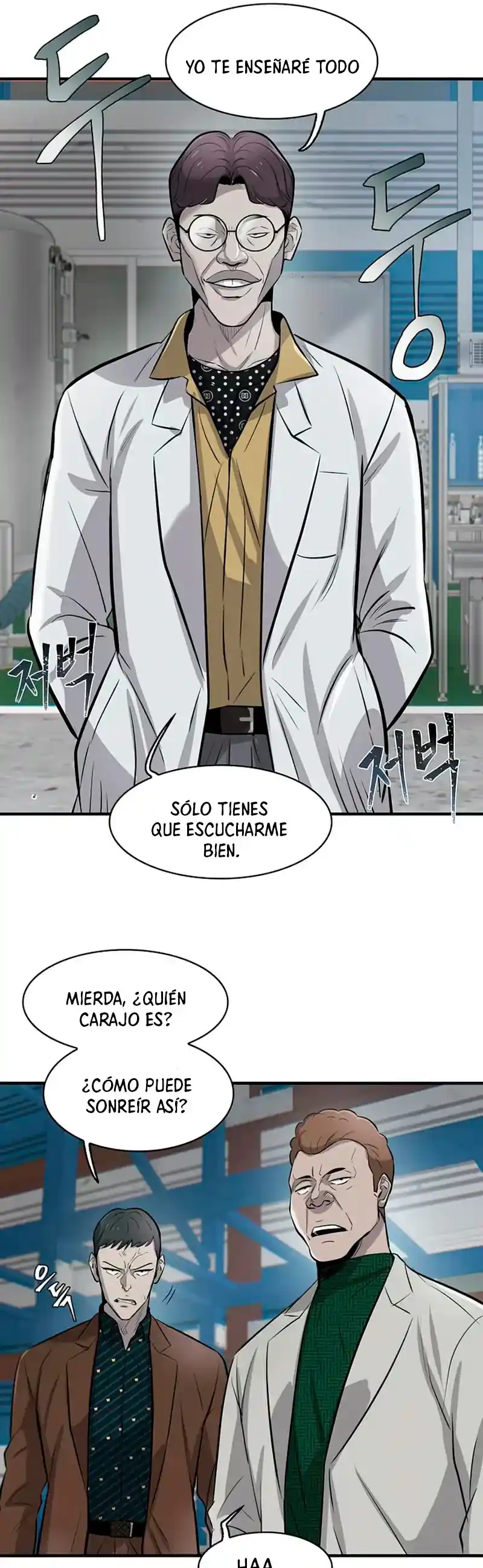 Limitless capítulo 8, página 65