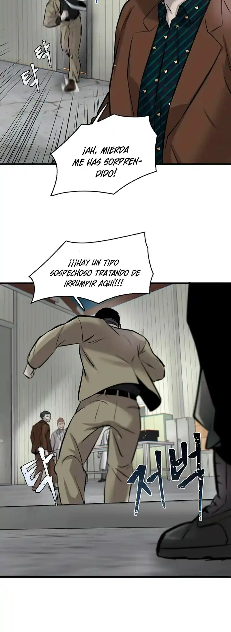 Limitless capítulo 8, página 74