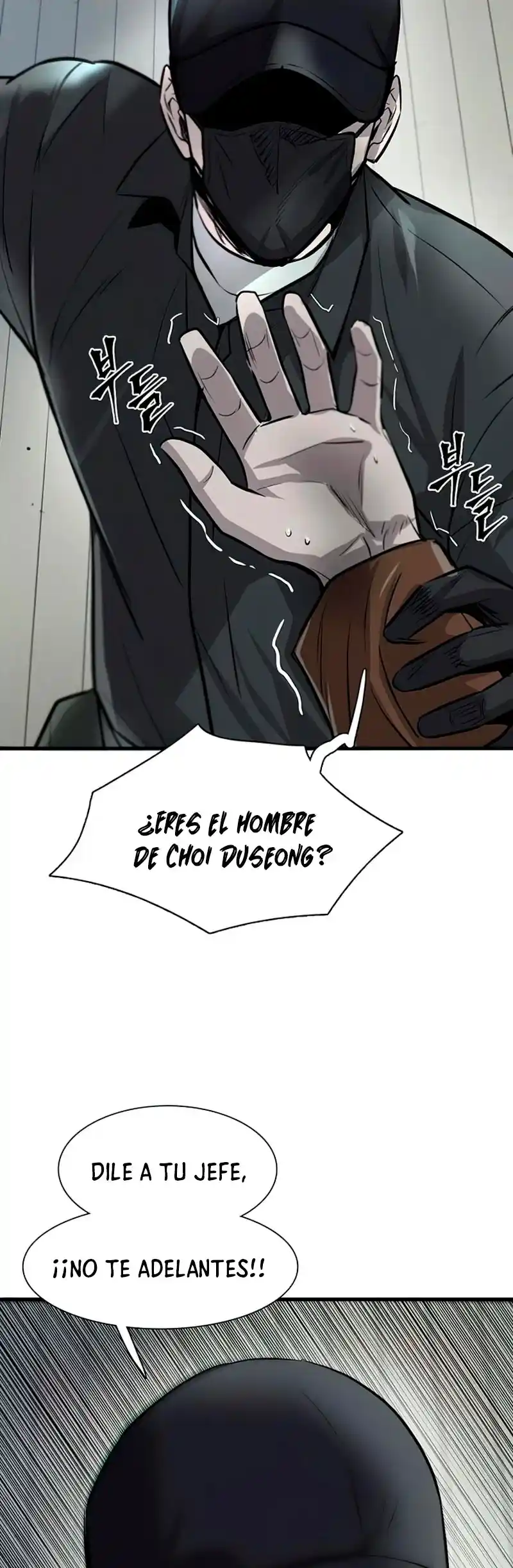 Limitless capítulo 9, página 17