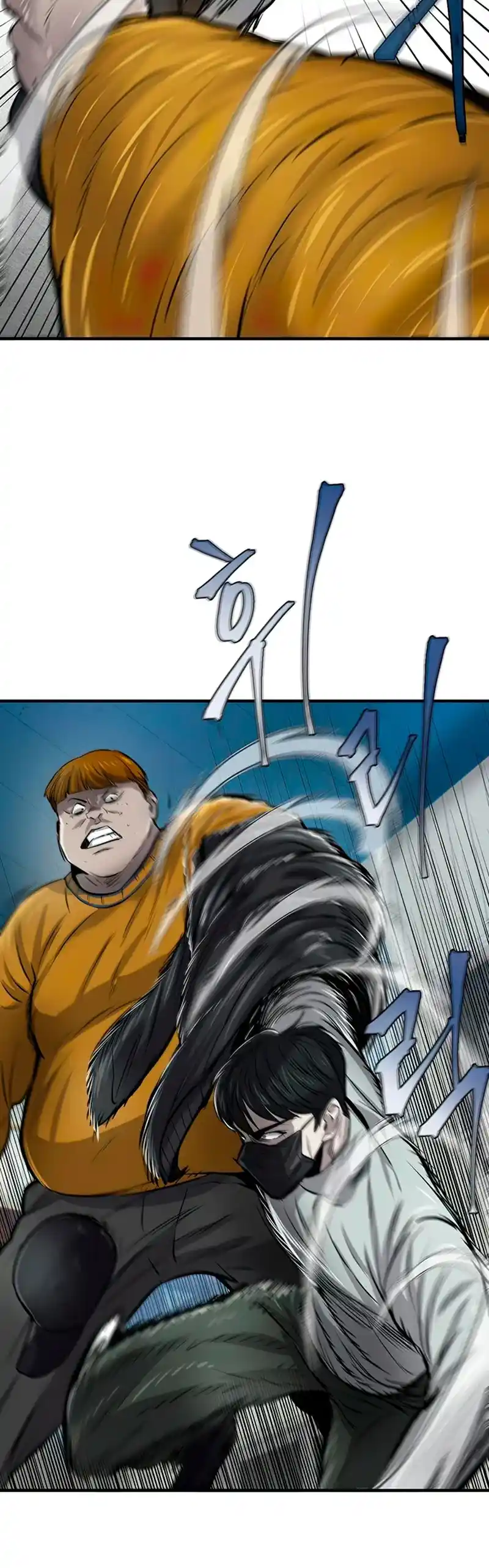 Limitless capítulo 9, página 49
