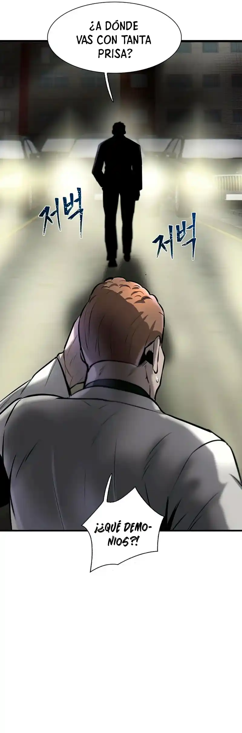 Limitless capítulo 9, página 70