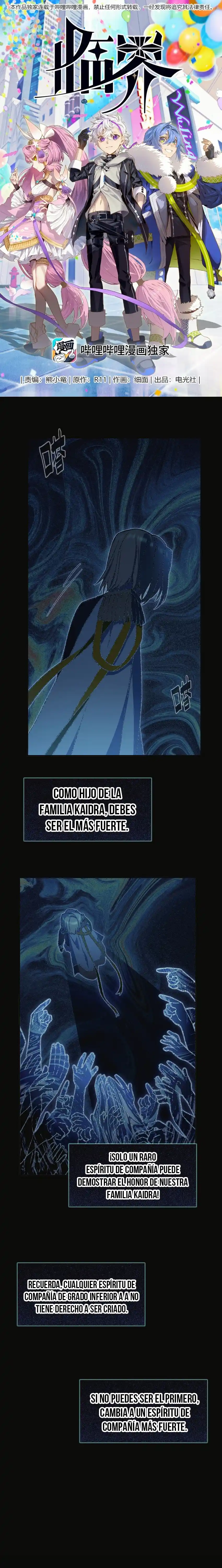 Lin JIe capítulo 13, página 2