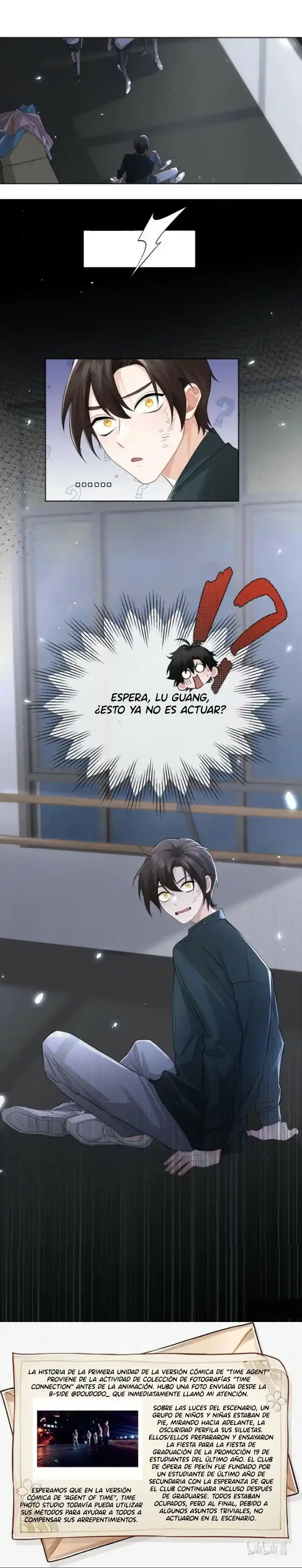 Link Click capítulo 1, página 16