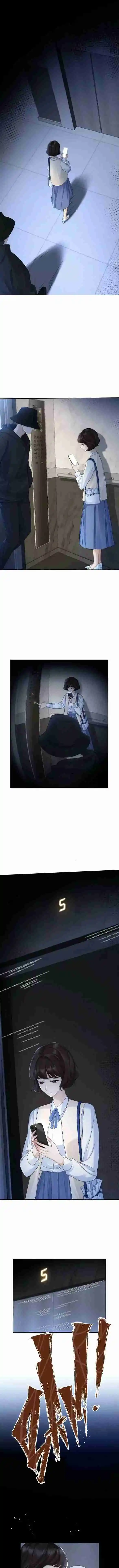 Link Click capítulo 11, página 3
