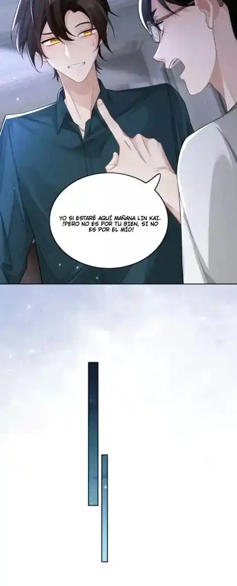 Link Click capítulo 2, página 7