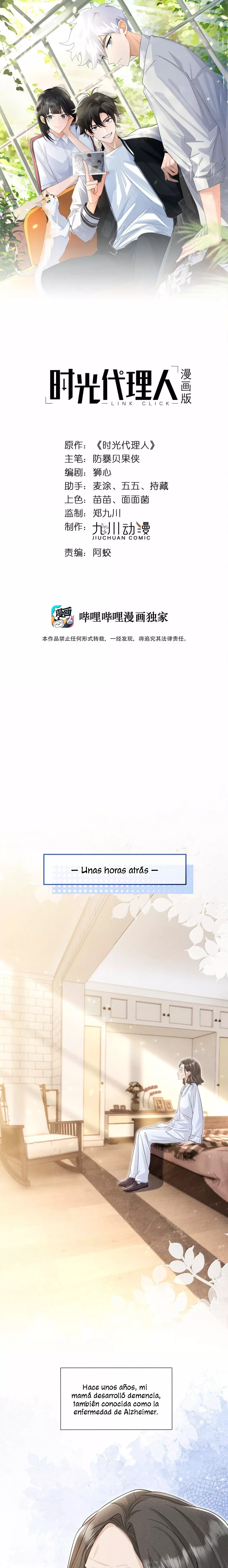 Link Click capítulo 22, página 4