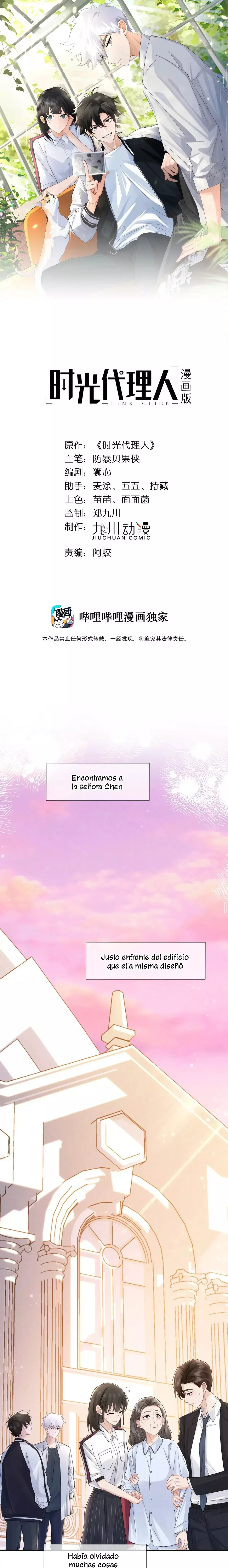 Link Click capítulo 23, página 4