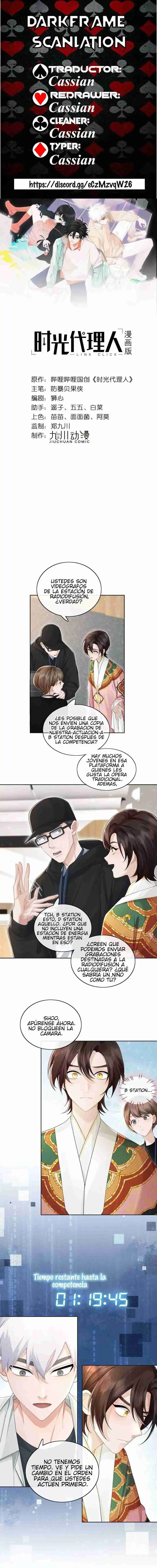 Link Click capítulo 4, página 1