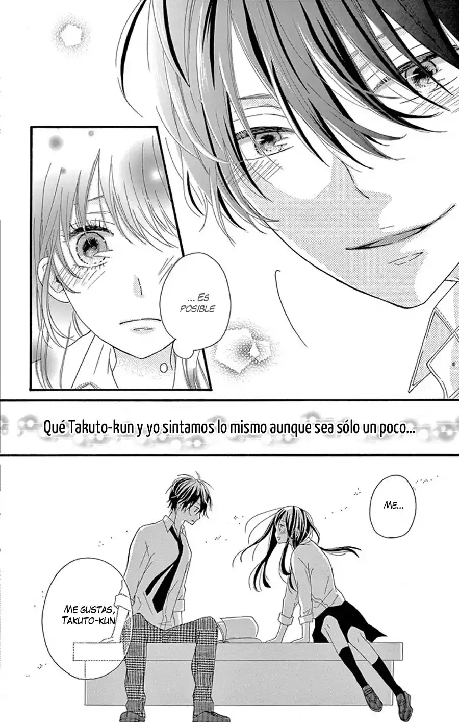 Lip Ni Shadow capítulo 4, página 21