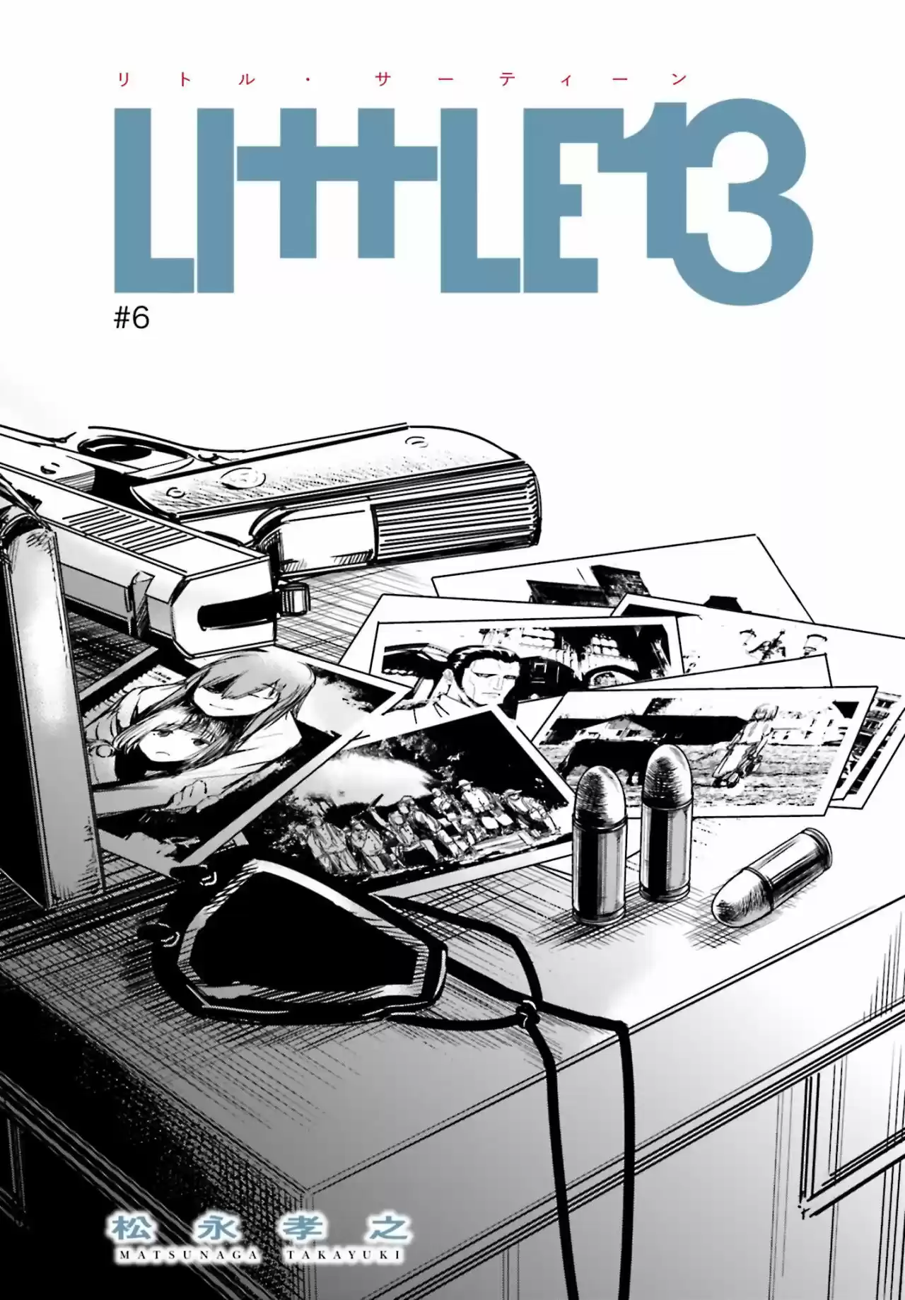 LIttLE 13 capítulo 6, página 3