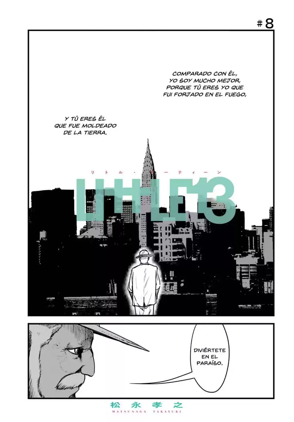 LIttLE 13 capítulo 8, página 3