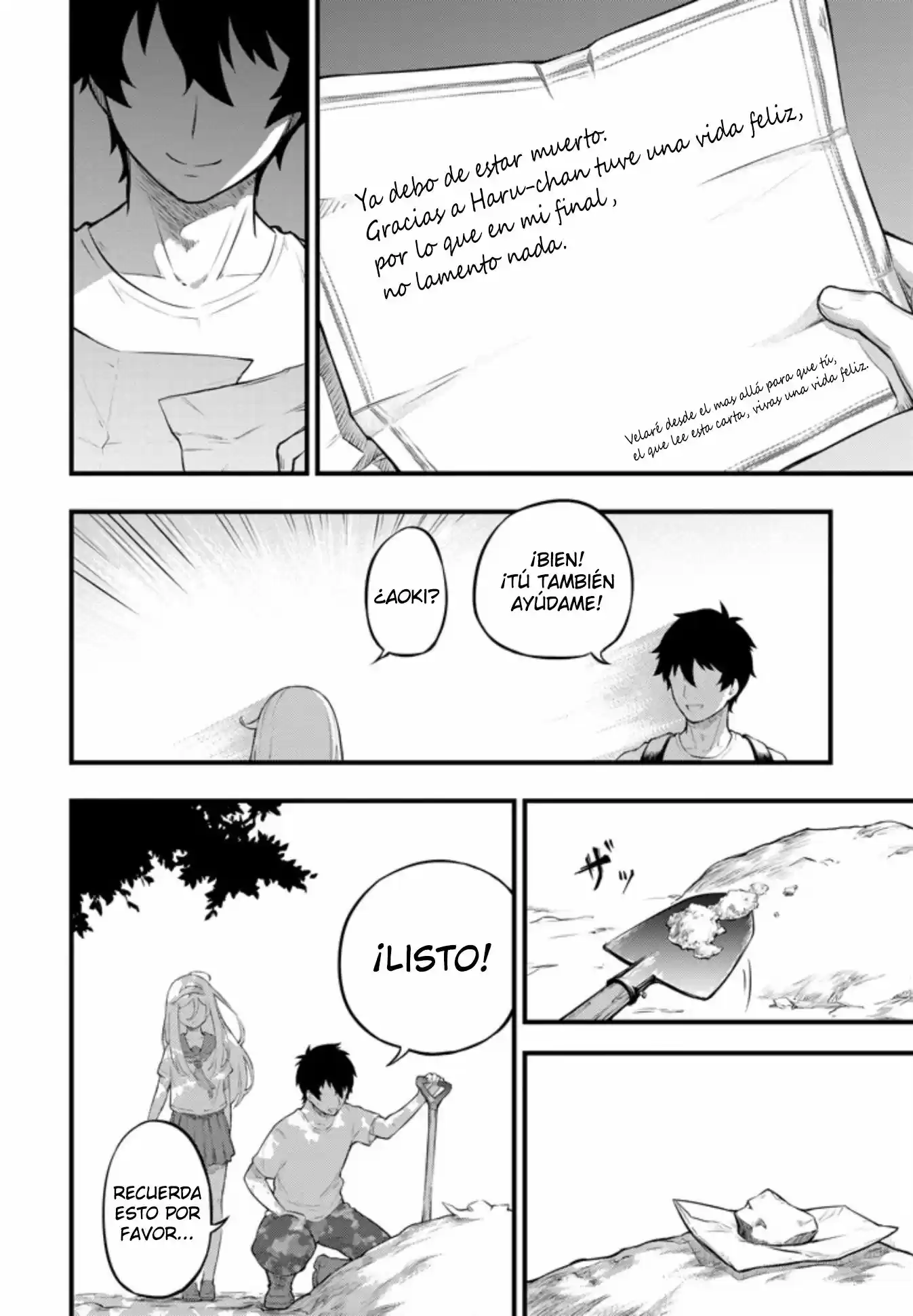 Live! Machine capítulo 0, página 31