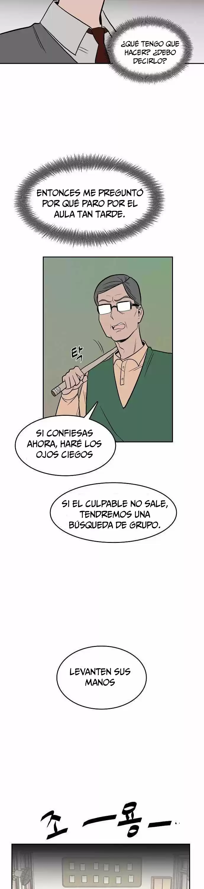 Llama Azul capítulo 2, página 37