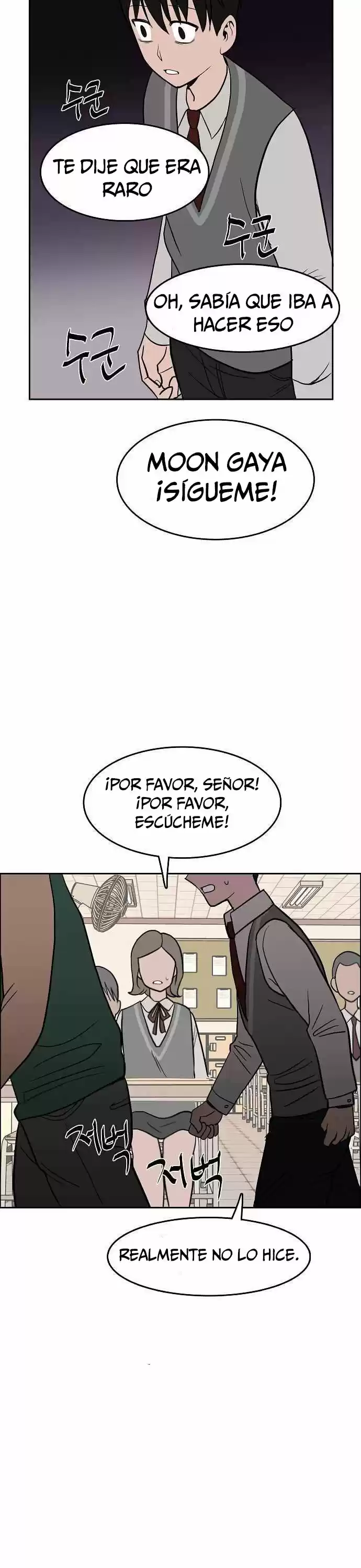 Llama Azul capítulo 3, página 12
