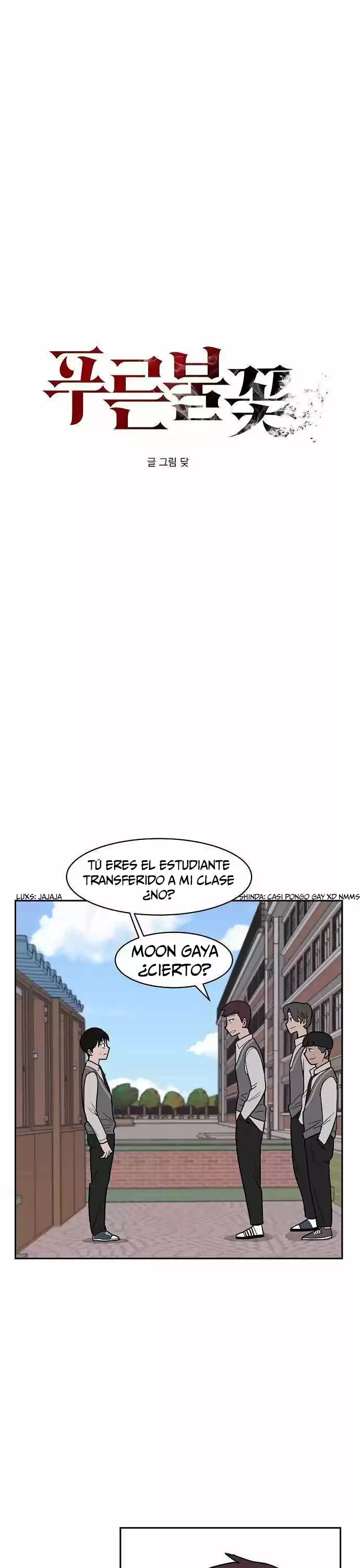 Llama Azul capítulo 6, página 2