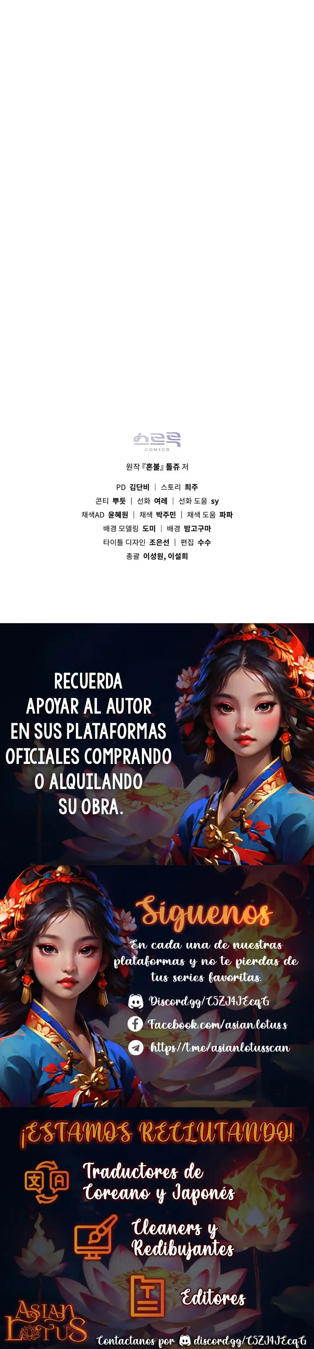 Llama Espiritual capítulo 38, página 20