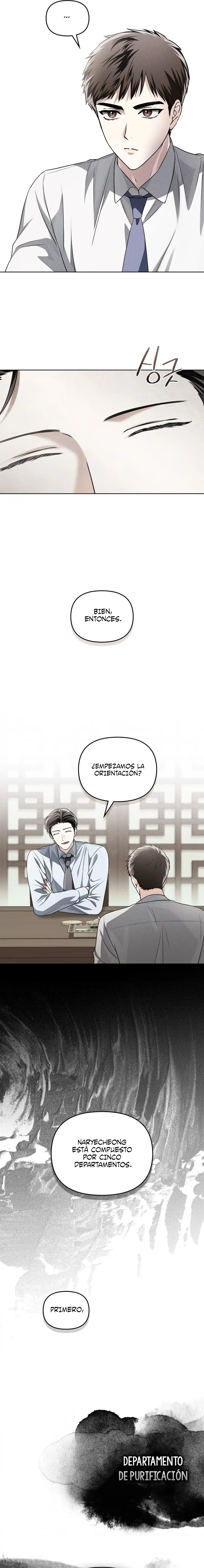 Llama Espiritual capítulo 49, página 13