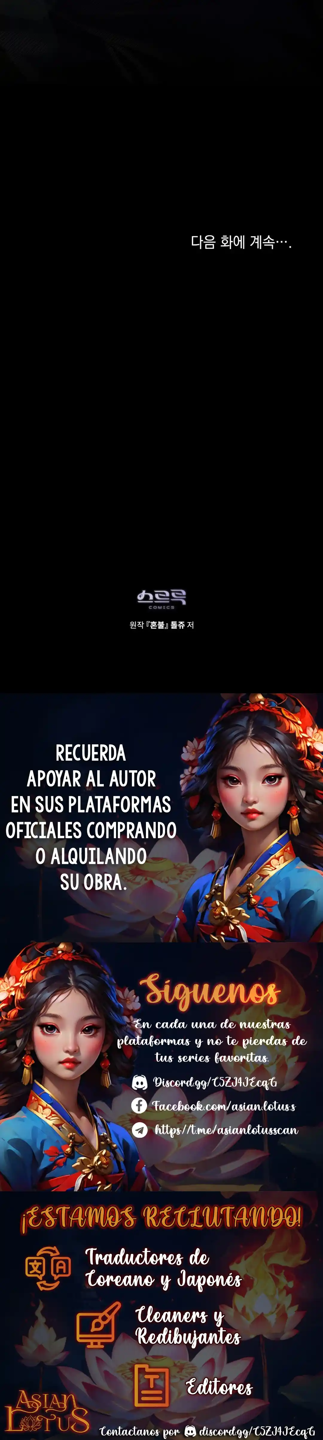 Llama Espiritual capítulo 50, página 20
