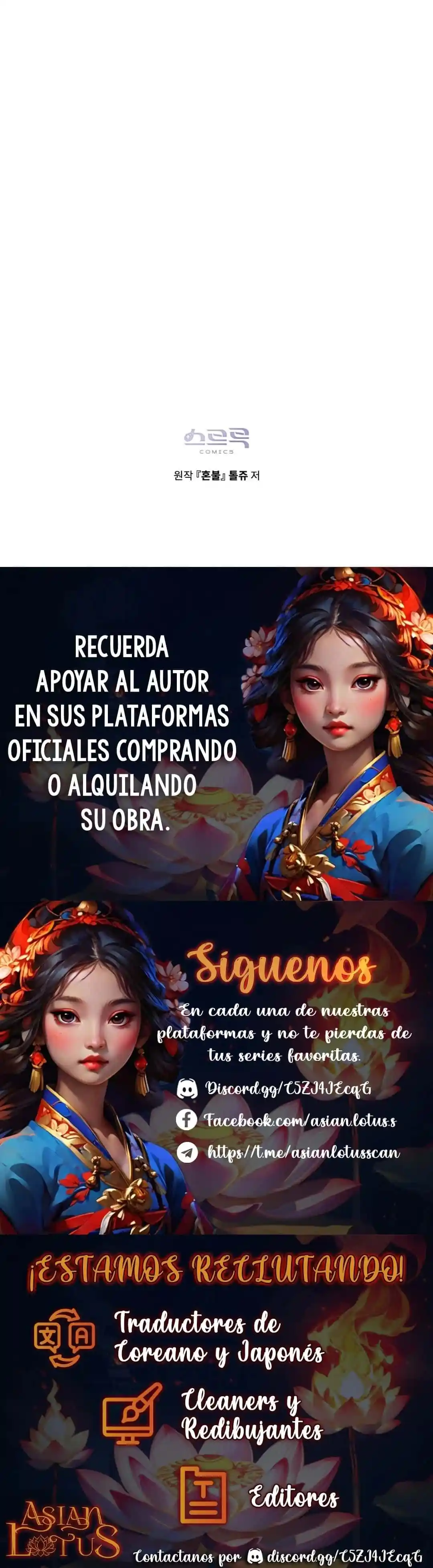 Llama Espiritual capítulo 53, página 19
