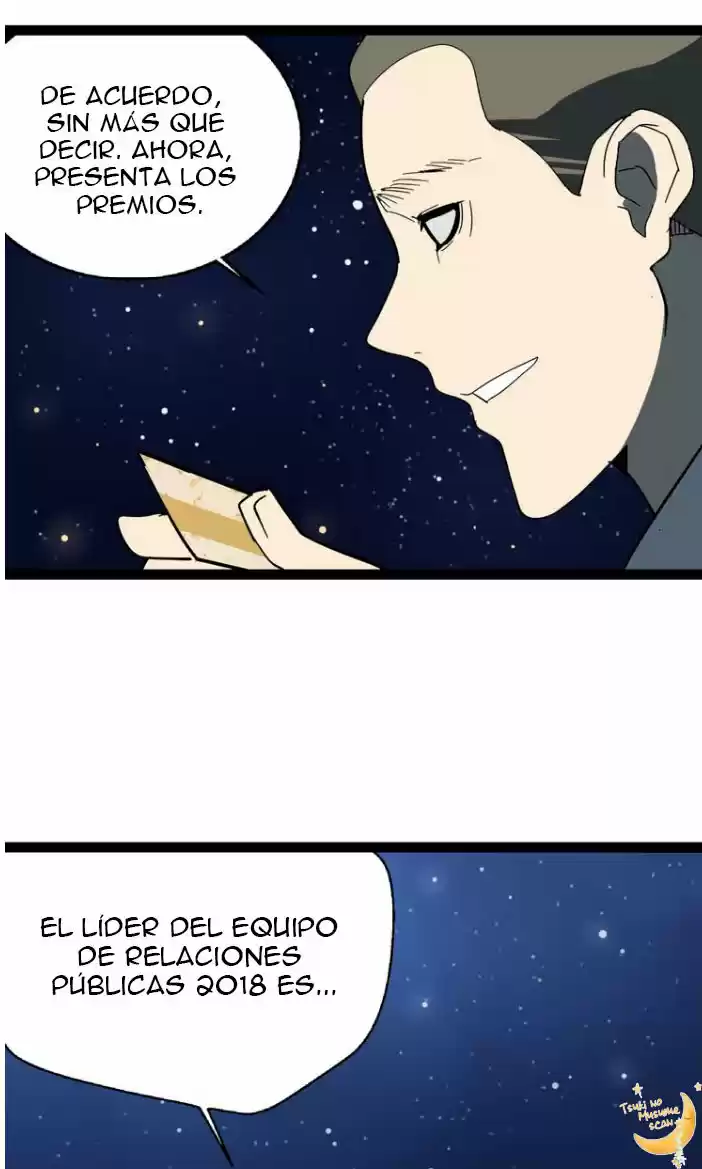 Lobo Mentiroso capítulo 3, página 116