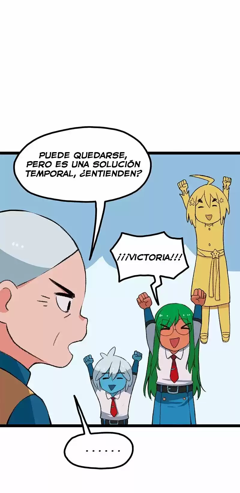 Lone capítulo 17, página 57
