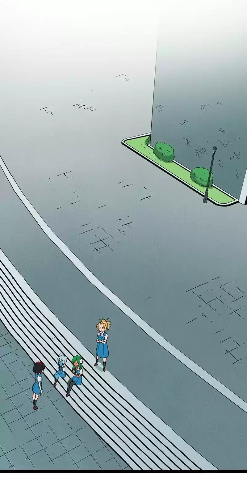 Lone capítulo 24, página 10