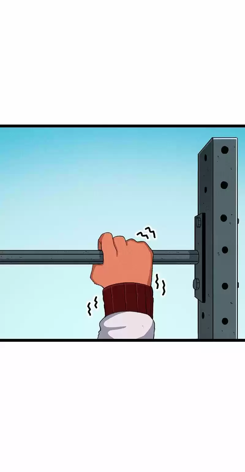Lone capítulo 26, página 26