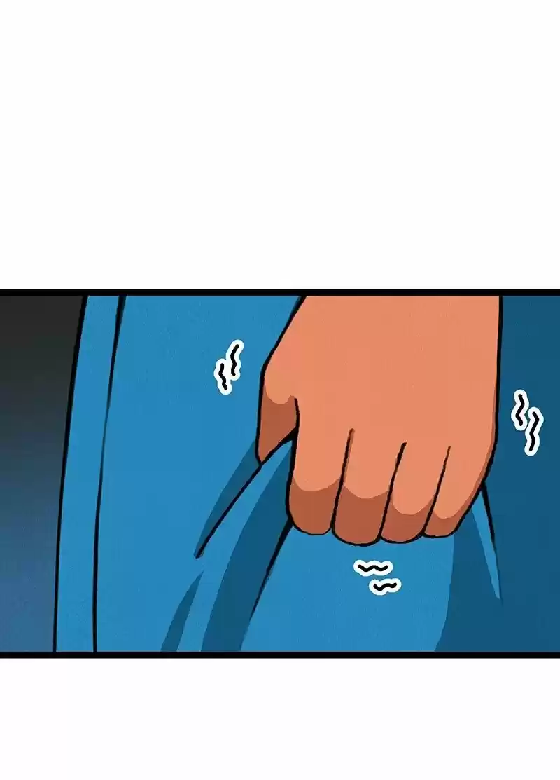 Lone capítulo 36, página 10