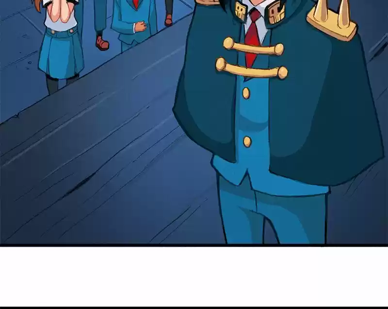 Lone capítulo 4, página 17