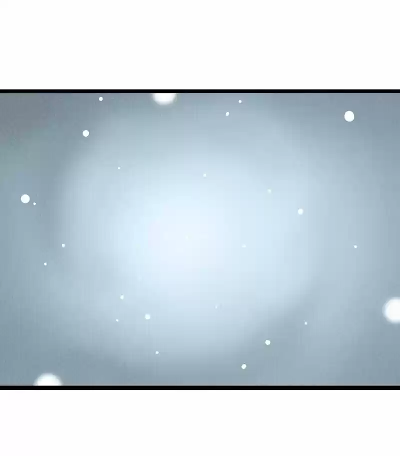 Lone capítulo 41, página 2