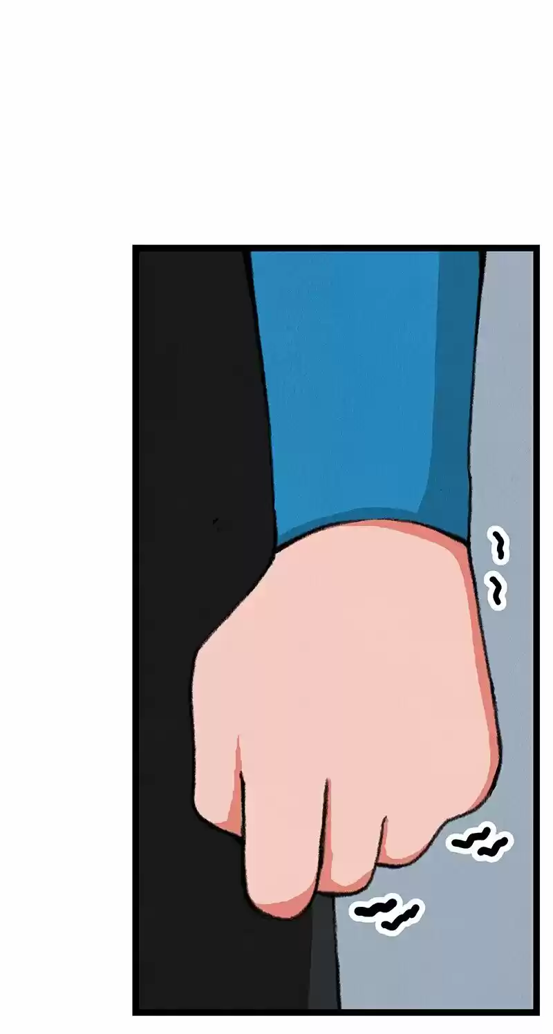 Lone capítulo 45, página 17