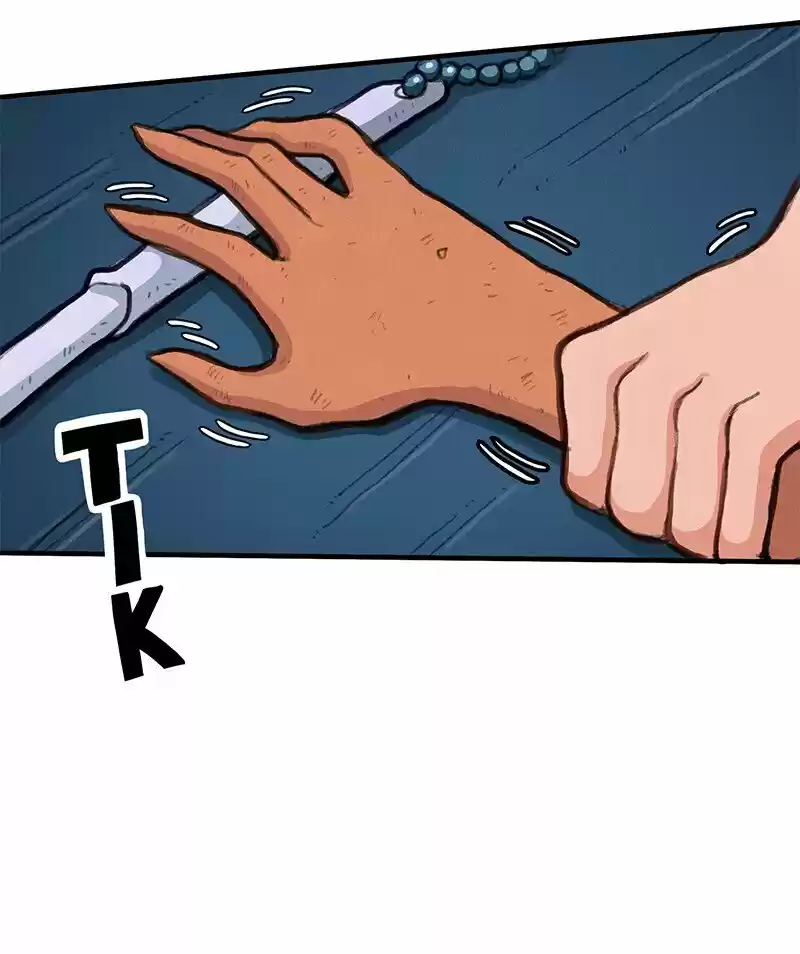 Lone capítulo 5, página 21