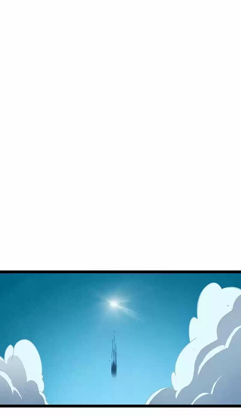 Lone capítulo 50, página 44