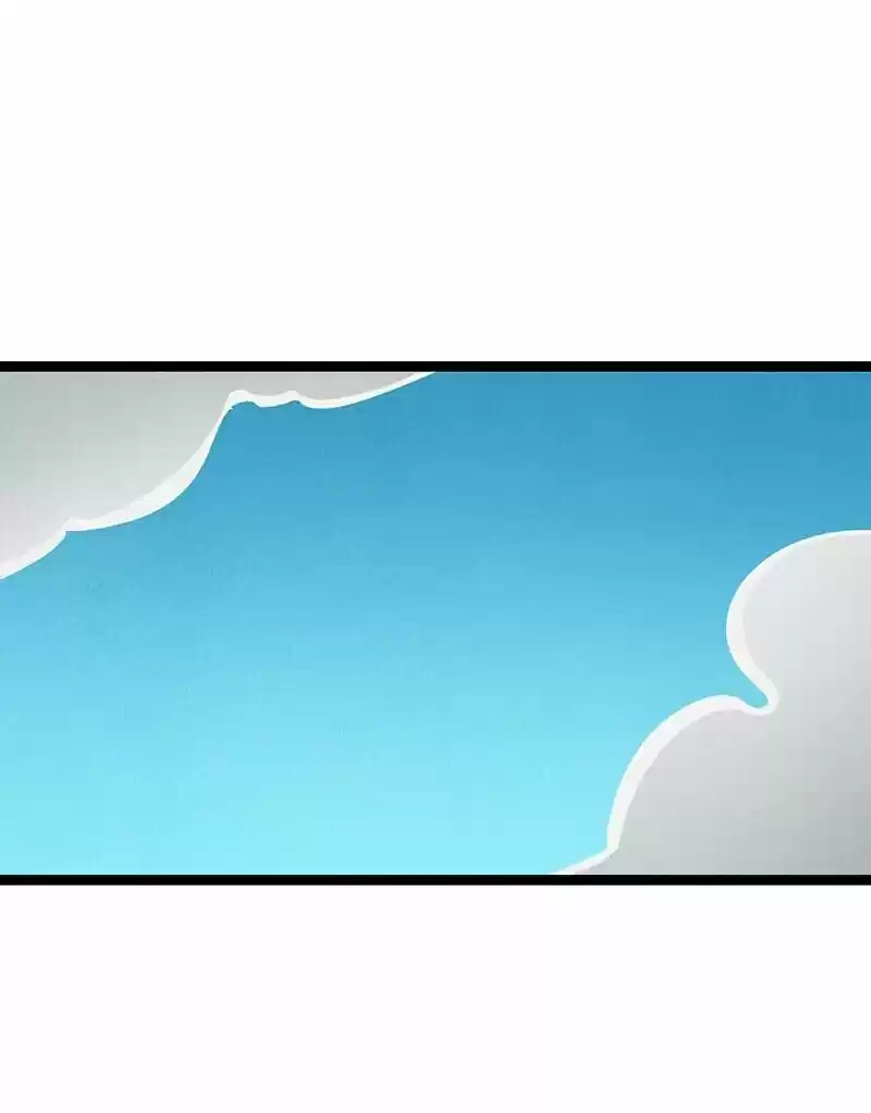 Lone capítulo 51, página 15