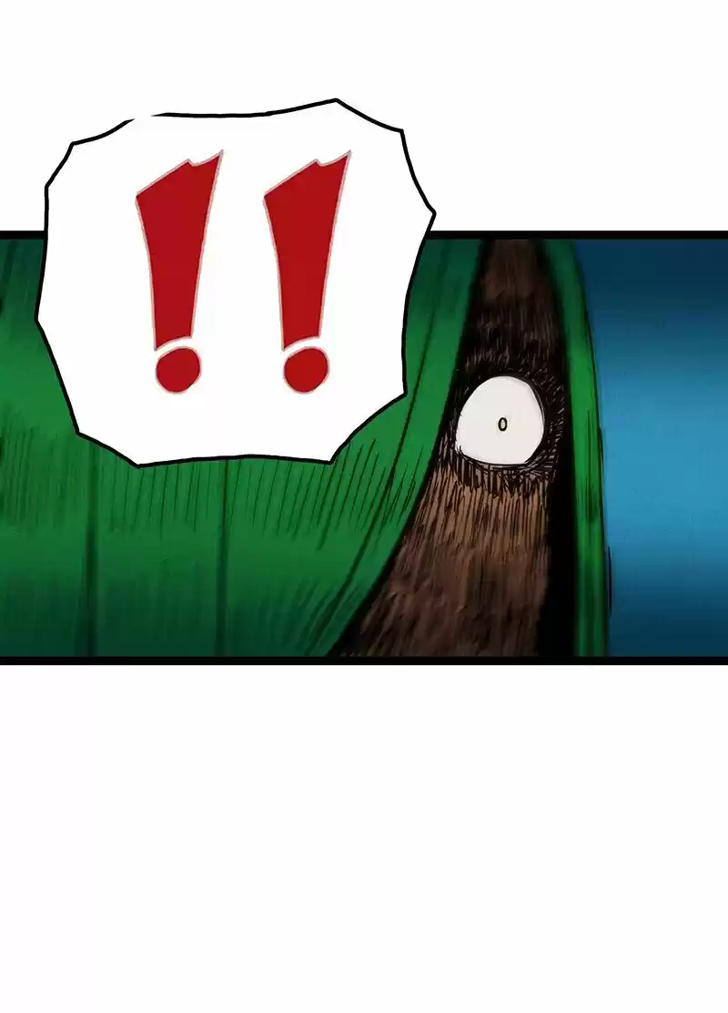 Lone capítulo 53, página 26