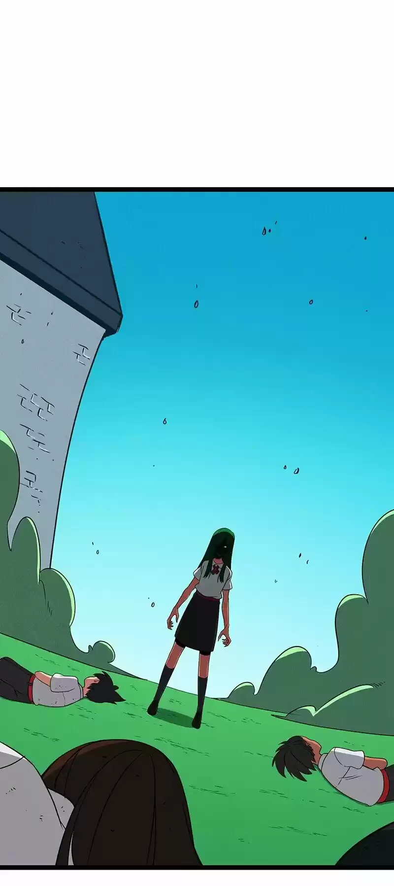 Lone capítulo 53, página 39