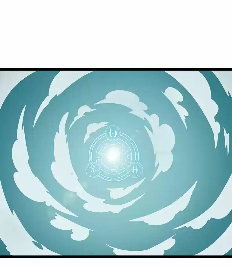 Lone capítulo 57, página 27